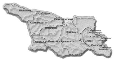 Карта кахетии на русском языке с городами подробная